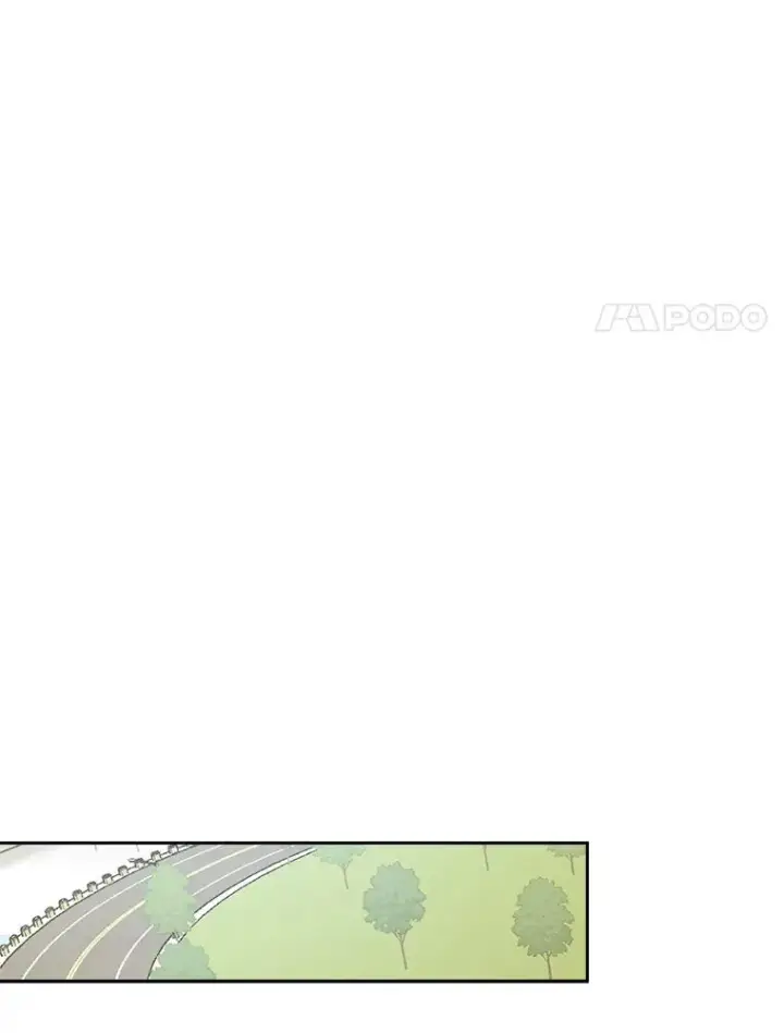 漫画《今天开始当玩家》16.王的称号第62张图