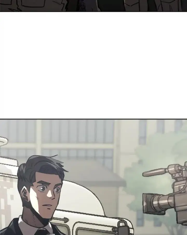 漫画《今天开始当玩家》16.王的称号第95张图