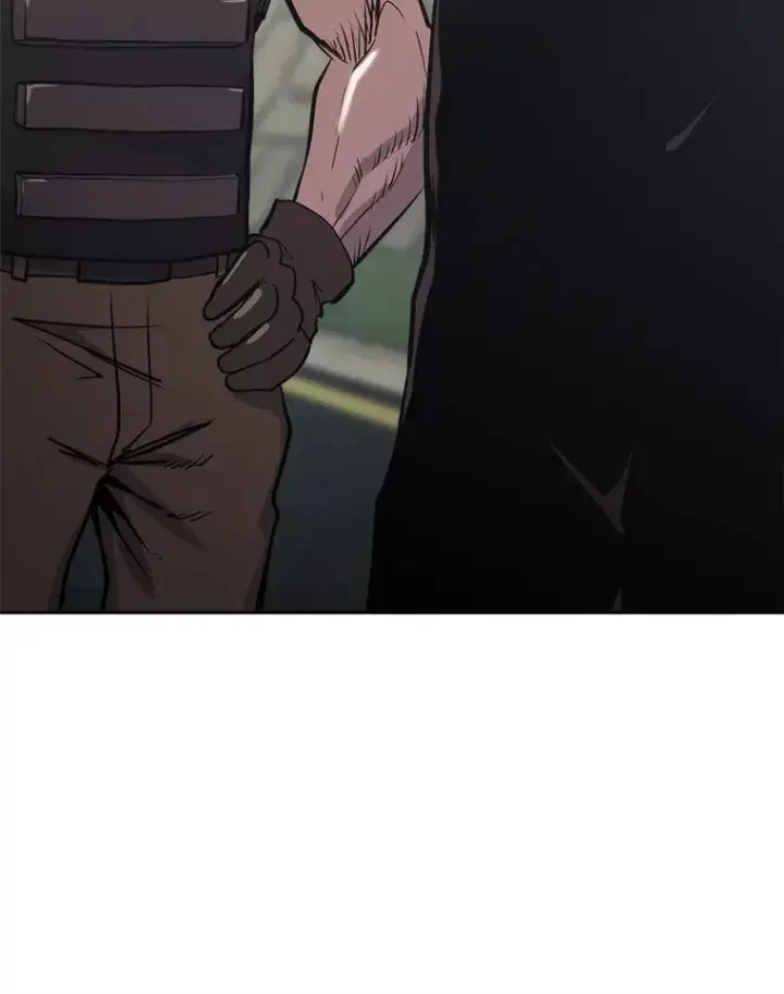 漫画《今天开始当玩家》16.王的称号第98张图