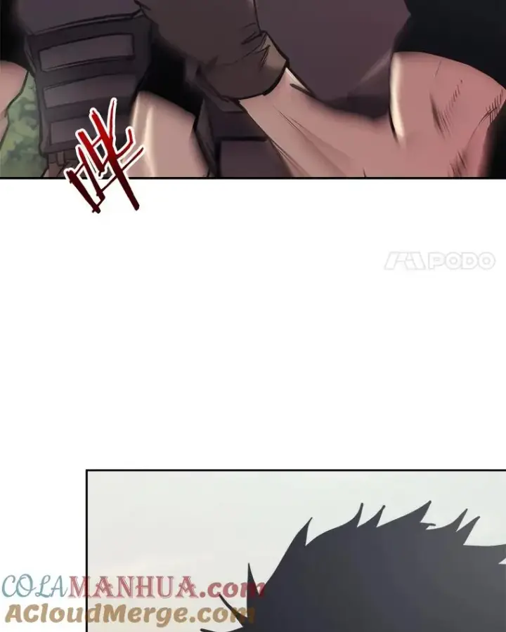 漫画《今天开始当玩家》17.江边统治者第25张图