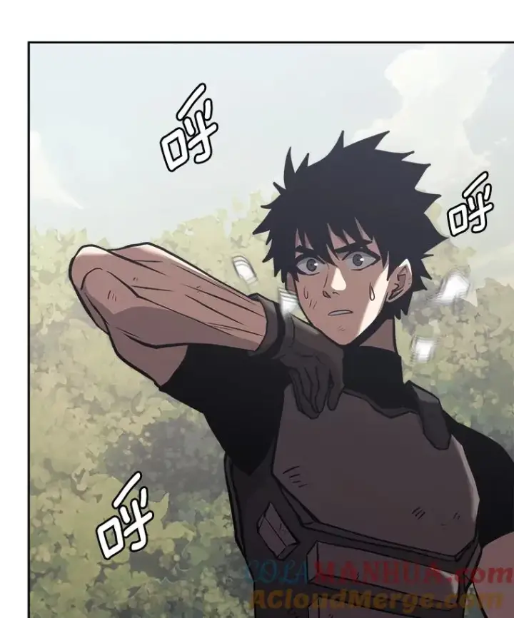 漫画《今天开始当玩家》18.阴谋败露第113张图
