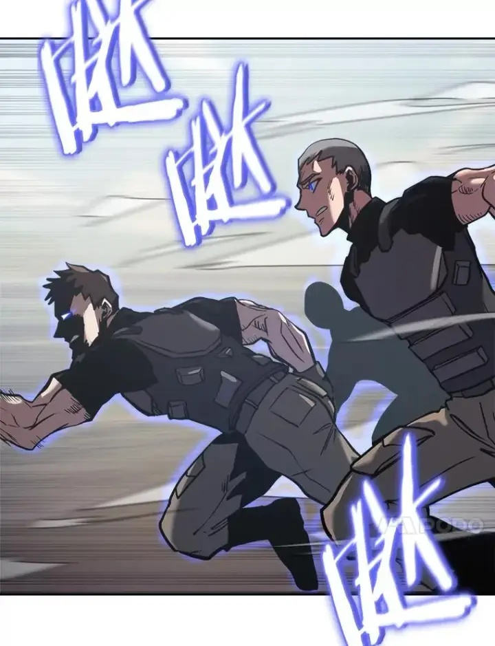 漫画《今天开始当玩家》18.阴谋败露第18张图