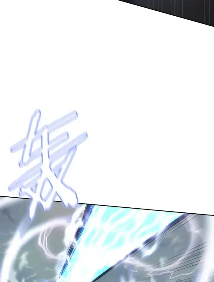 漫画《今天开始当玩家》19.水怪第34张图