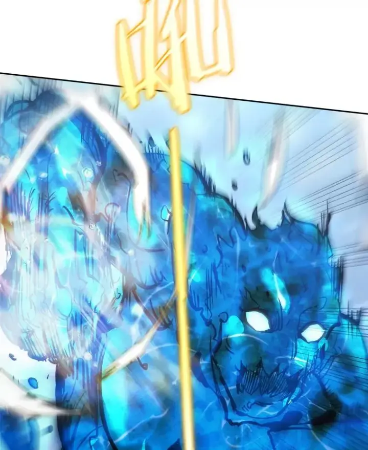 漫画《今天开始当玩家》19.水怪第46张图