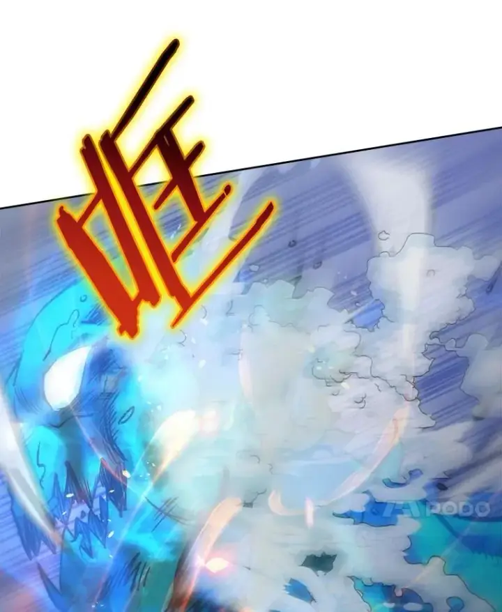 漫画《今天开始当玩家》19.水怪第63张图