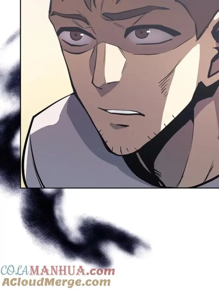 漫画《今天开始当玩家》24.杀人凶手第41张图