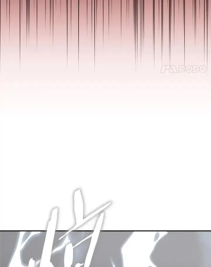 漫画《今天开始当玩家》24.杀人凶手第46张图