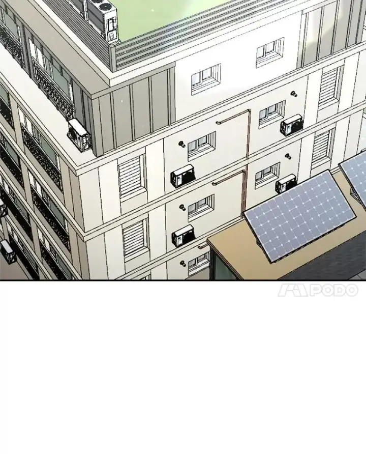 漫画《今天开始当玩家》25.来自未来第79张图