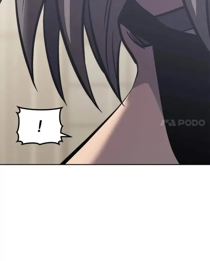 漫画《今天开始当玩家》26.禁令第52张图