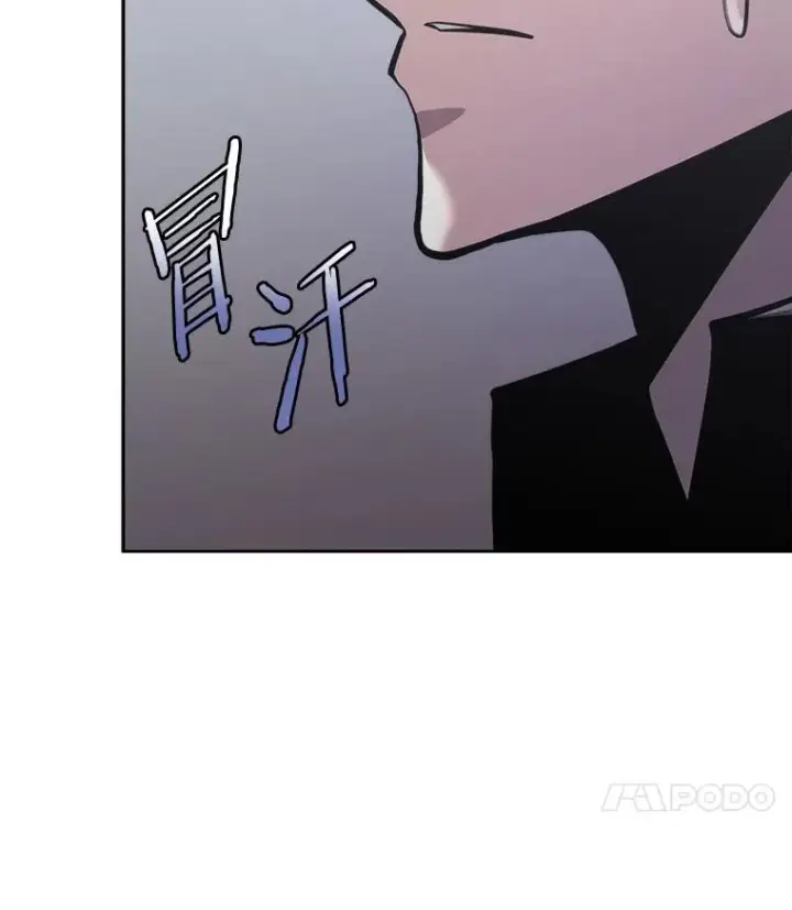 漫画《今天开始当玩家》28.奥丁的测试第112张图