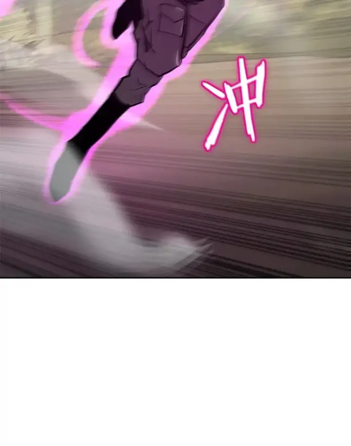 漫画《今天开始当玩家》29.秘密武器第123张图