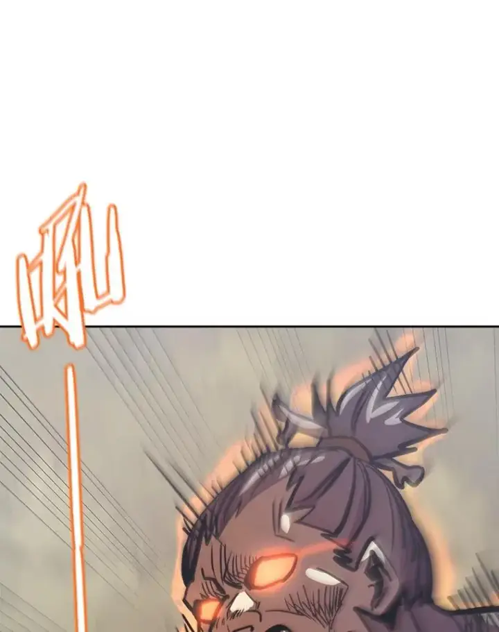 漫画《今天开始当玩家》29.秘密武器第124张图