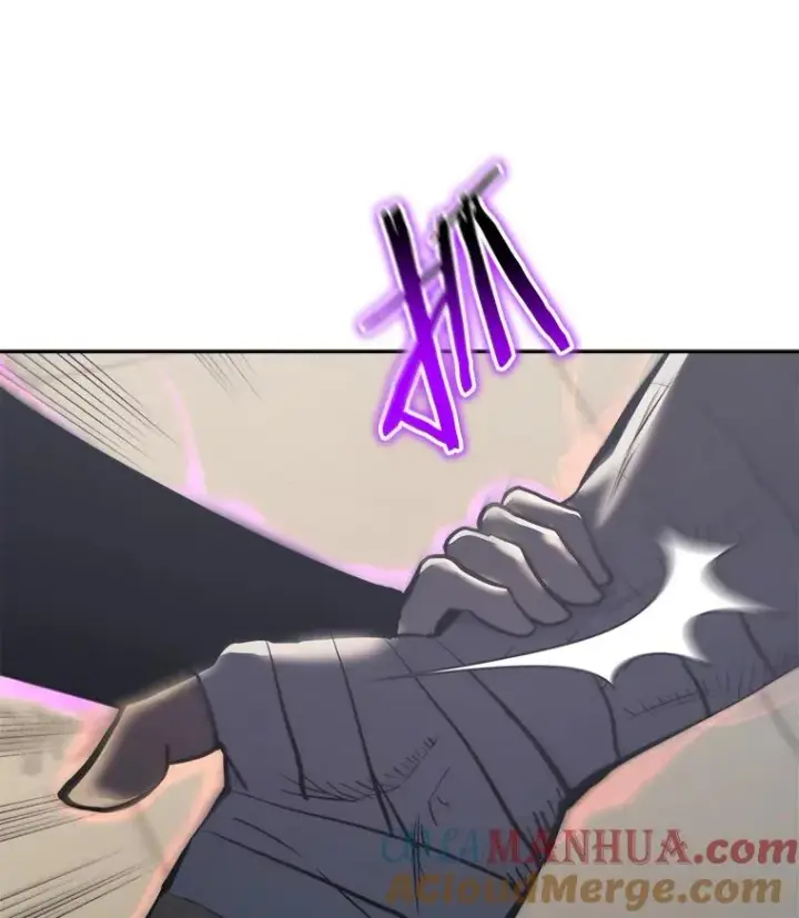 漫画《今天开始当玩家》29.秘密武器第13张图