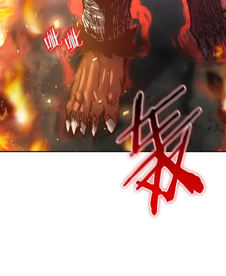 漫画《今天开始当玩家》29.秘密武器第142张图