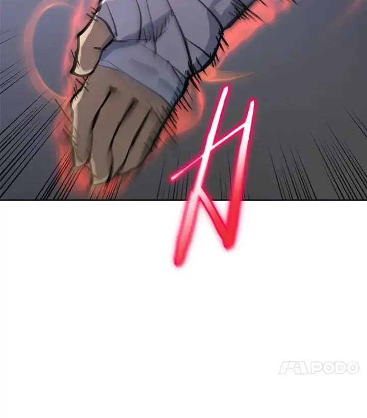 漫画《今天开始当玩家》29.秘密武器第22张图