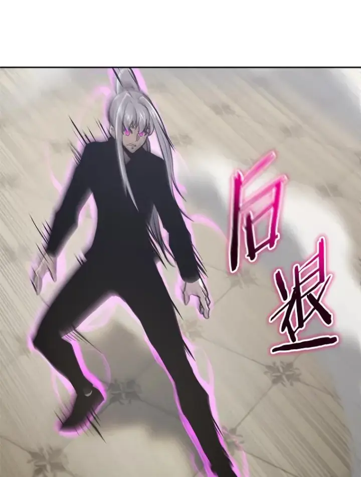 漫画《今天开始当玩家》29.秘密武器第31张图