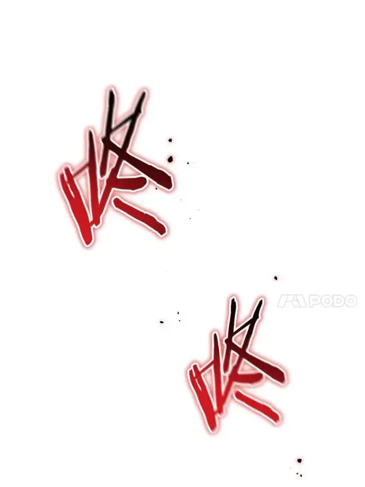 漫画《今天开始当玩家》29.秘密武器第44张图