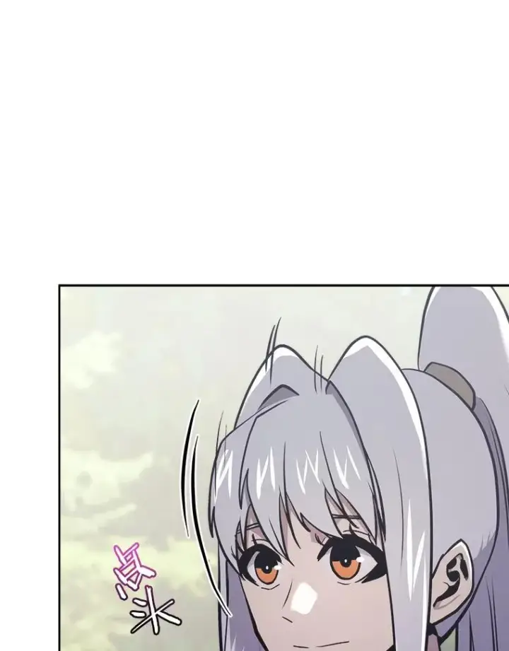 漫画《今天开始当玩家》29.秘密武器第74张图