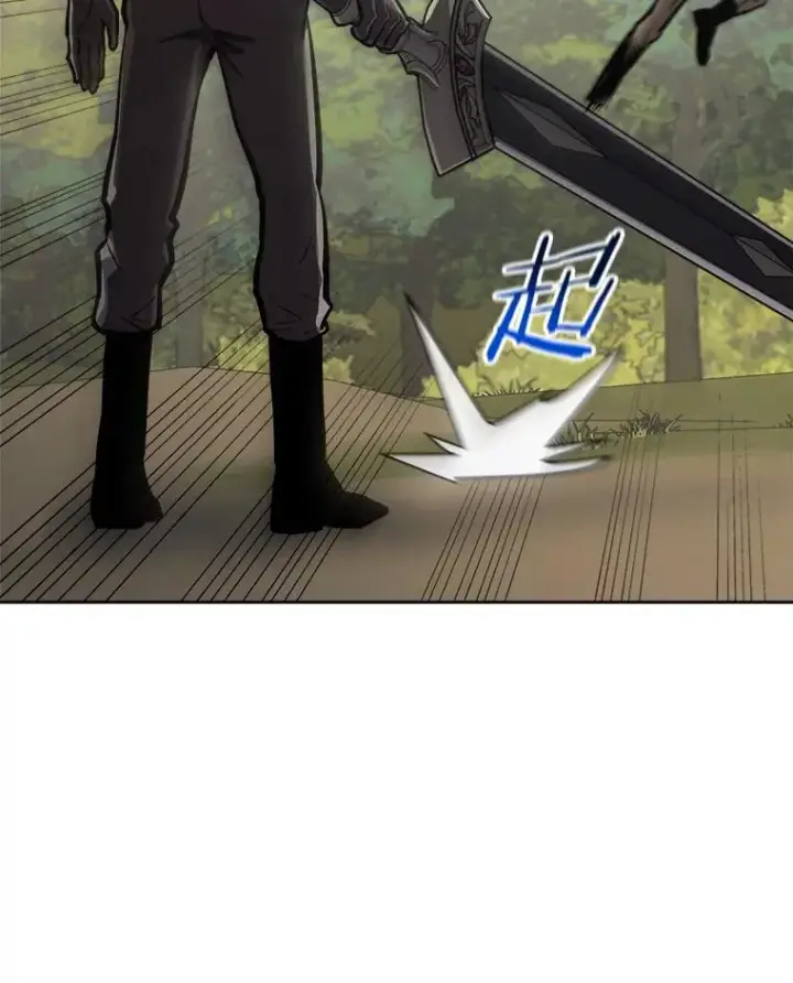 漫画《今天开始当玩家》29.秘密武器第88张图
