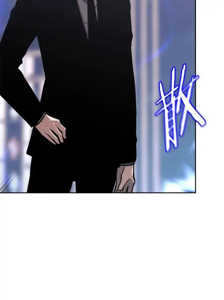漫画《今天开始当玩家》30.奥格魔法师第51张图