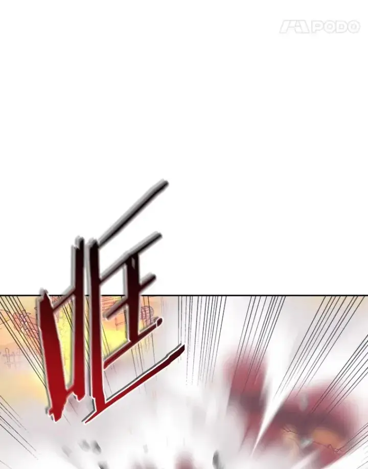漫画《今天开始当玩家》30.奥格魔法师第86张图