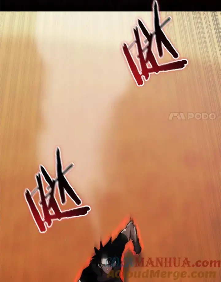 漫画《今天开始当玩家》30.奥格魔法师第89张图