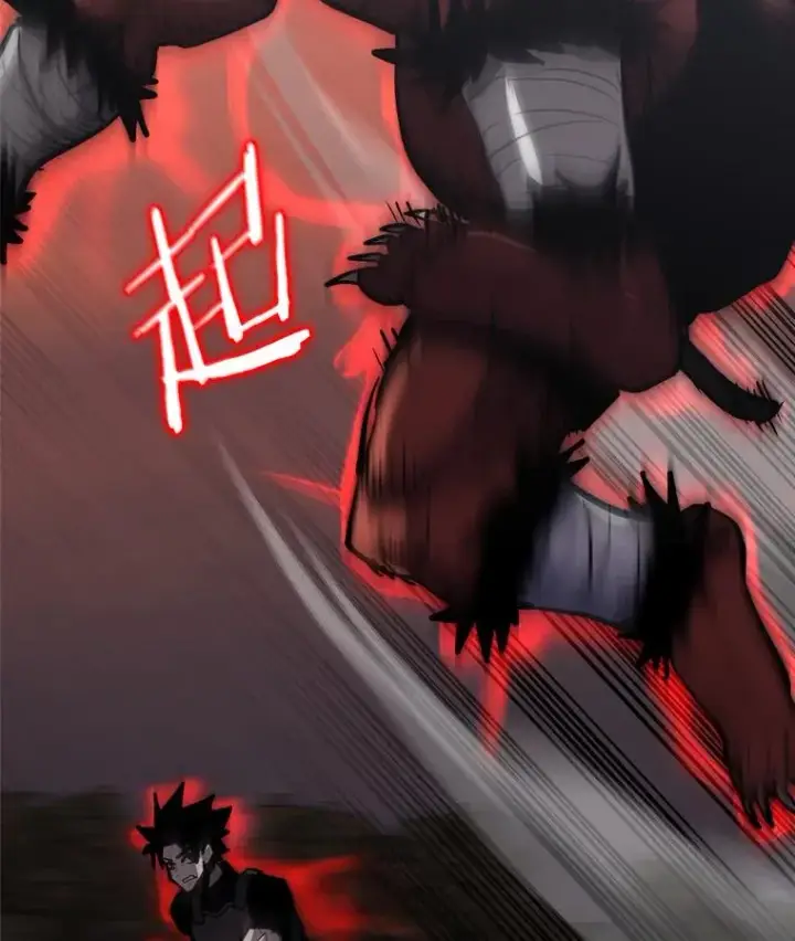 漫画《今天开始当玩家》30.奥格魔法师第98张图