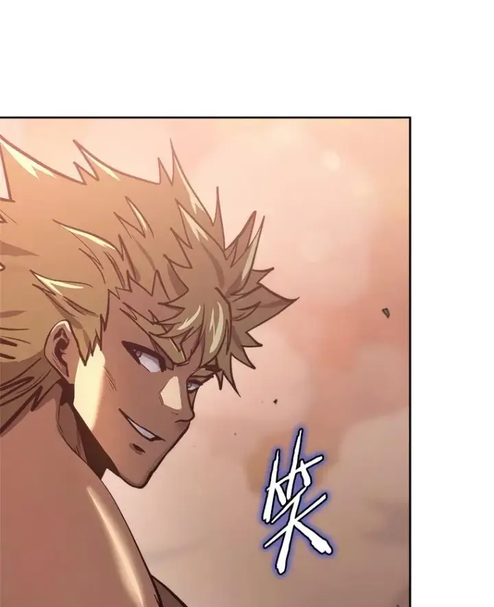 漫画《今天开始当玩家》33.帮助第18张图