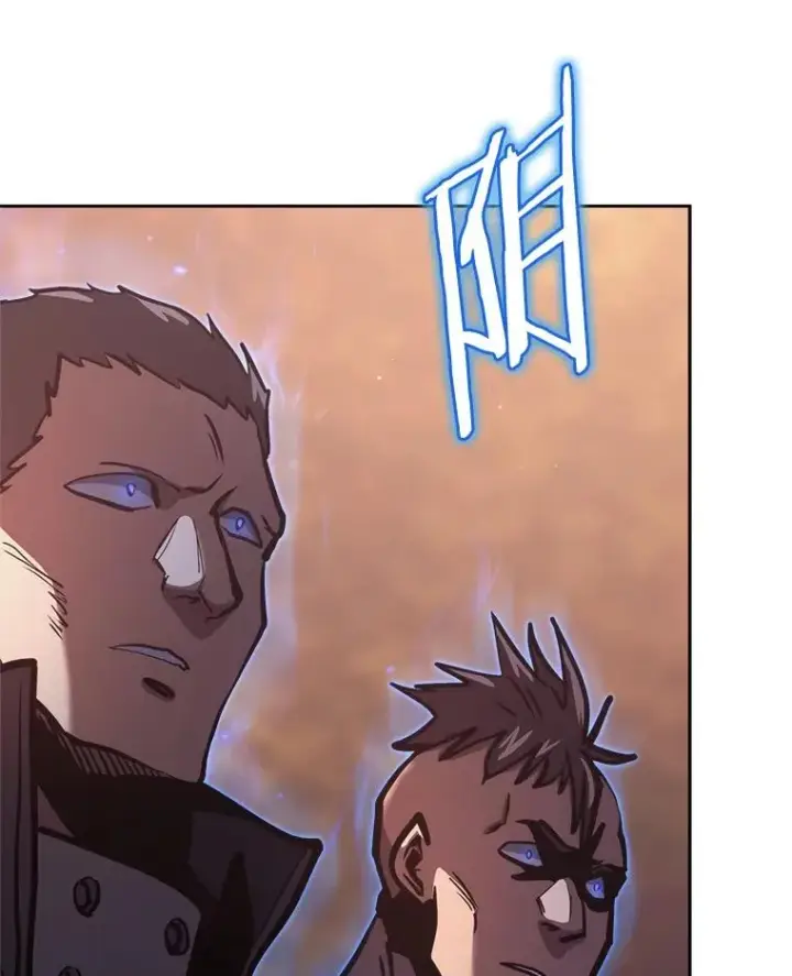 漫画《今天开始当玩家》33.帮助第22张图