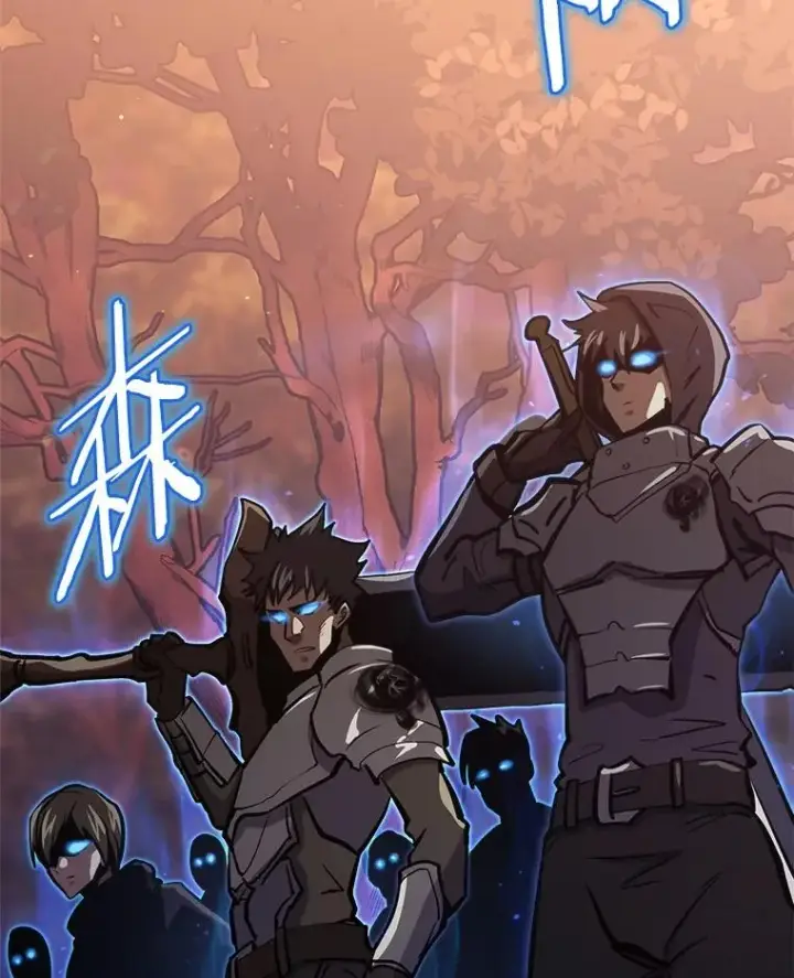 漫画《今天开始当玩家》33.帮助第24张图
