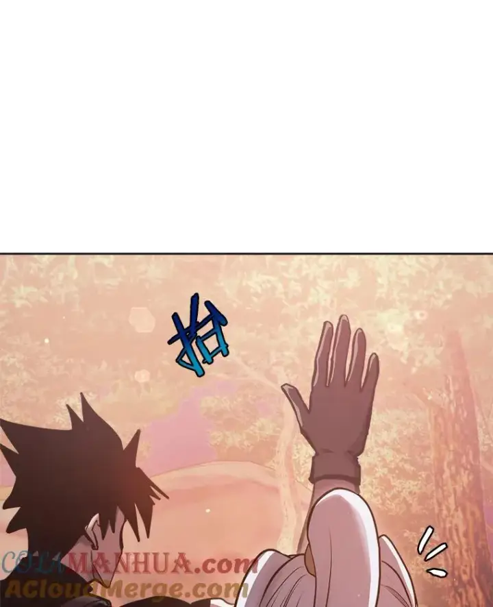 漫画《今天开始当玩家》33.帮助第49张图