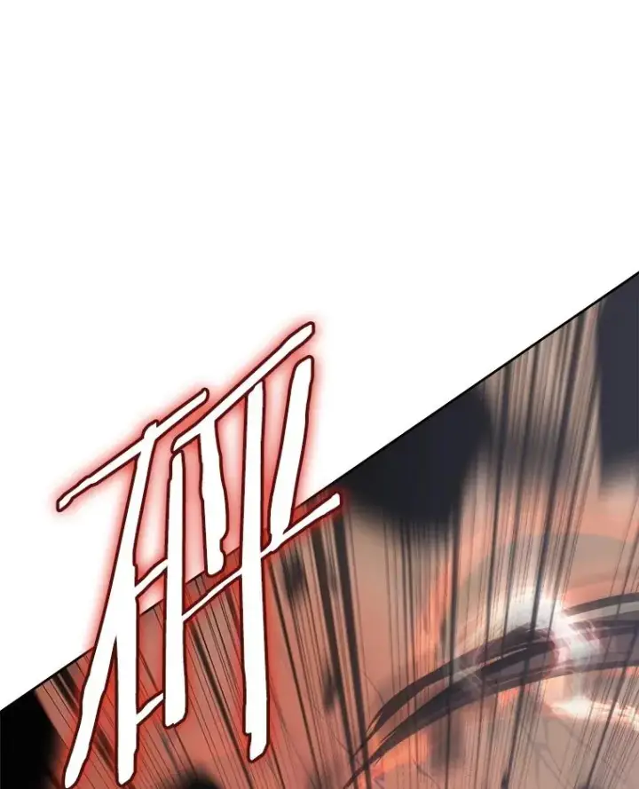 漫画《今天开始当玩家》34.主角登场第114张图