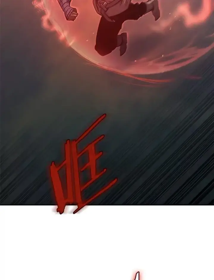 漫画《今天开始当玩家》34.主角登场第138张图