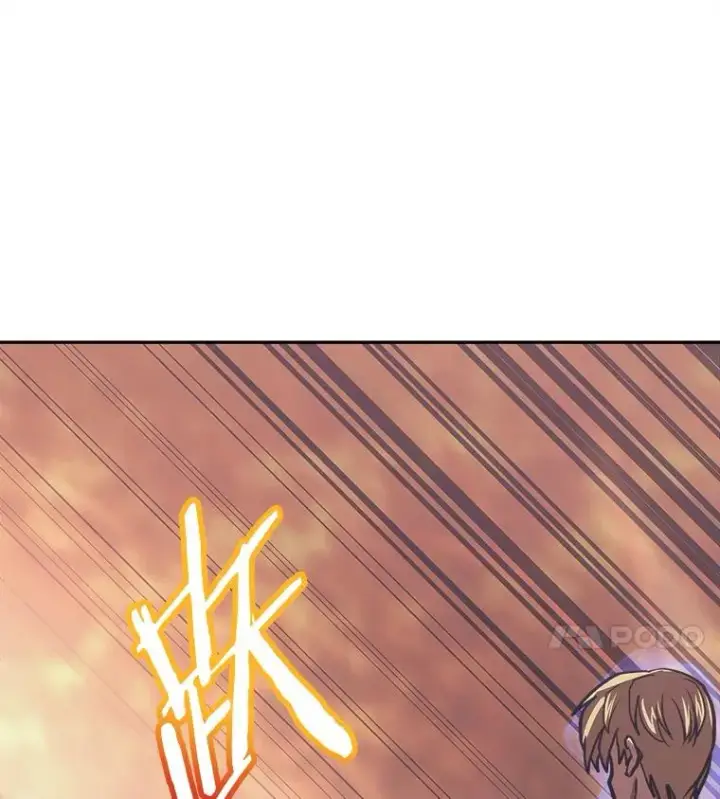漫画《今天开始当玩家》35.分工合作第110张图
