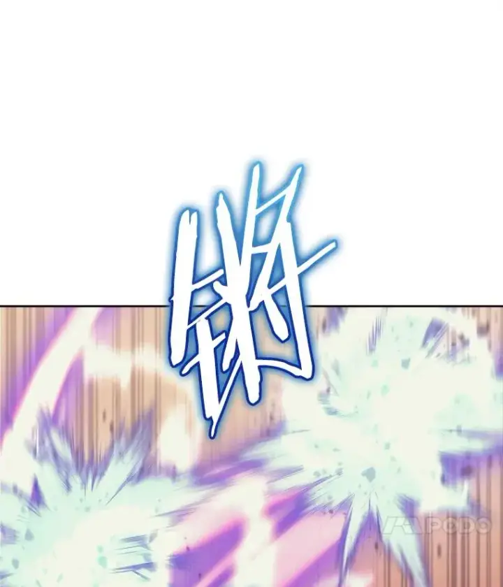漫画《今天开始当玩家》35.分工合作第135张图