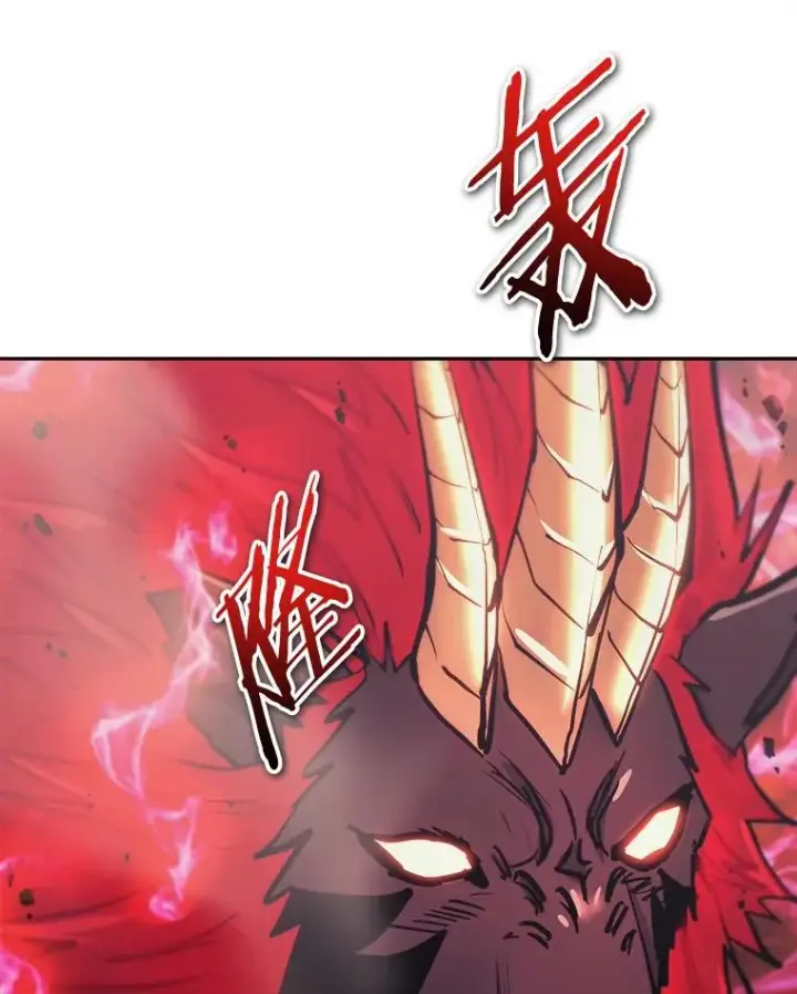 漫画《今天开始当玩家》35.分工合作第19张图