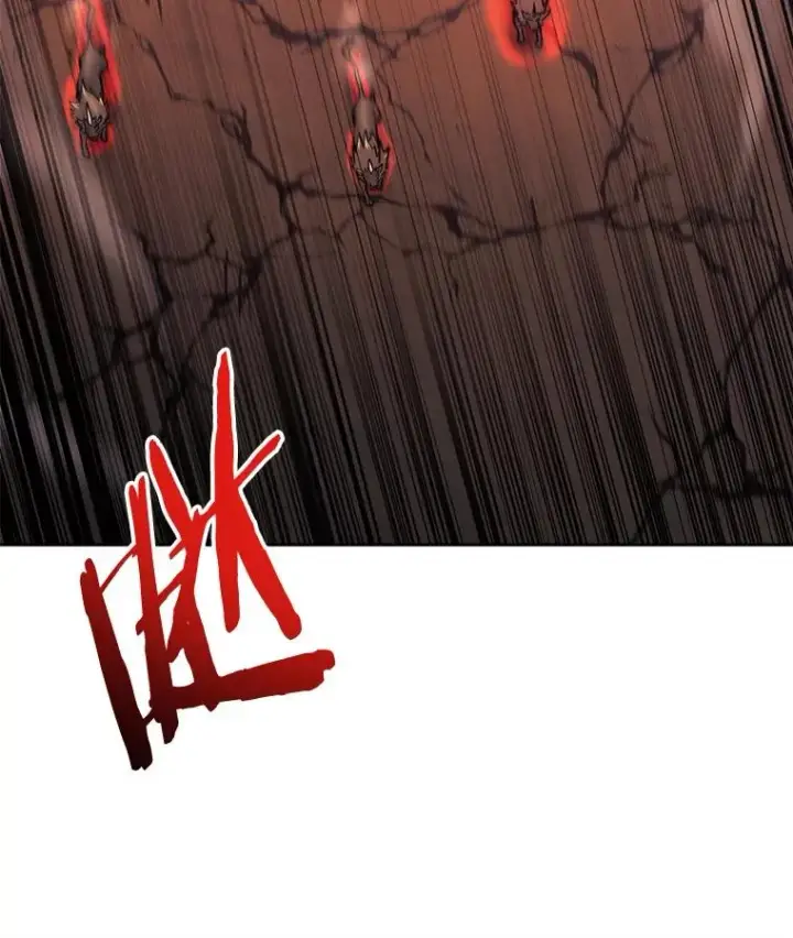 漫画《今天开始当玩家》35.分工合作第26张图