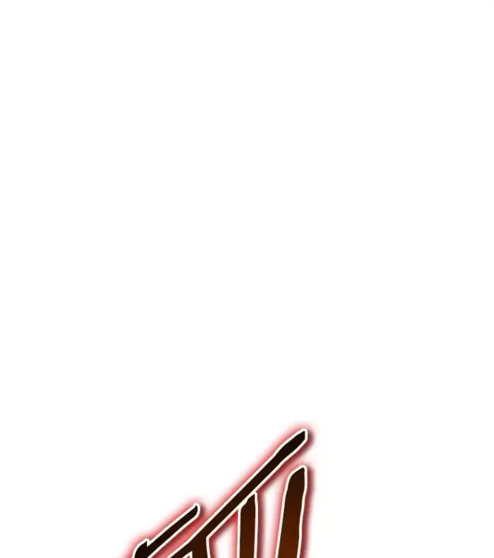 漫画《今天开始当玩家》35.分工合作第34张图