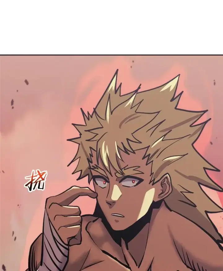 漫画《今天开始当玩家》35.分工合作第98张图
