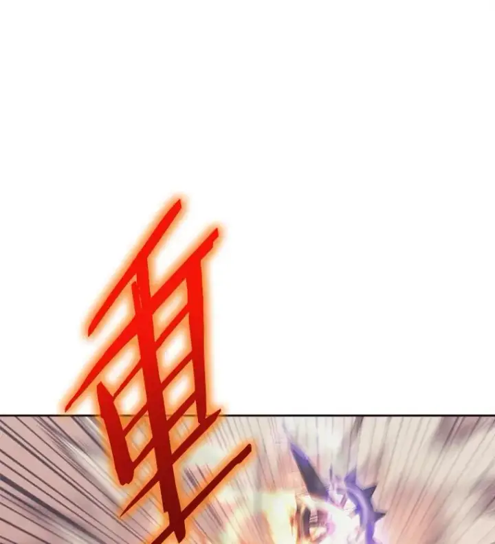 漫画《今天开始当玩家》36.狂气第126张图