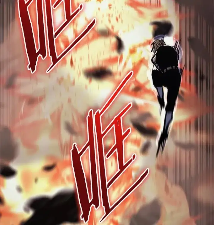 漫画《今天开始当玩家》37.红色矿石第120张图