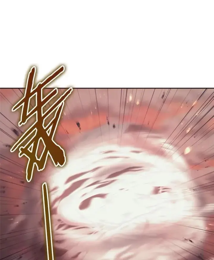 漫画《今天开始当玩家》38.一同暴走第91张图