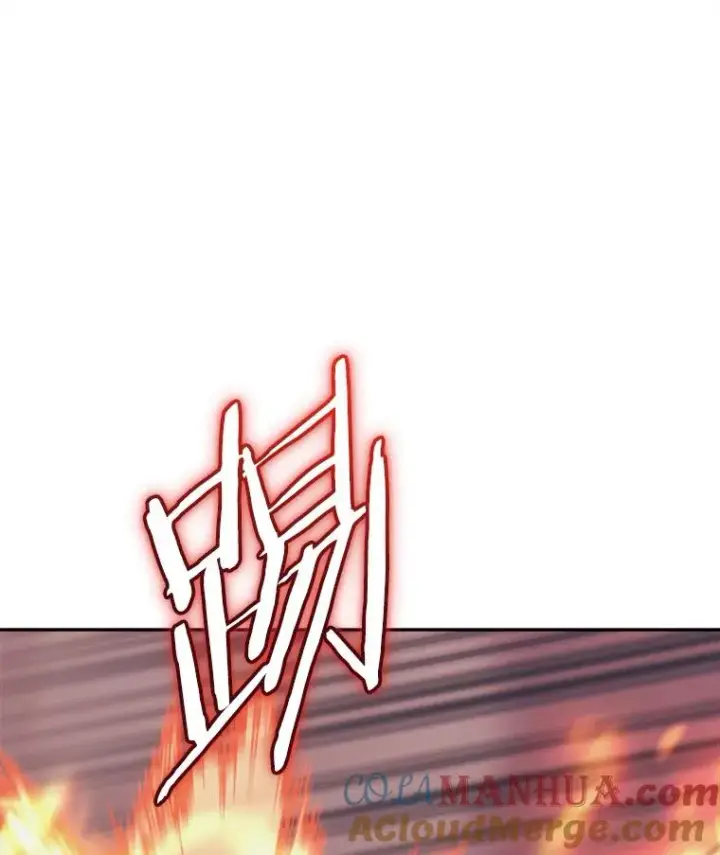 漫画《今天开始当玩家》39.再见雅典娜第101张图
