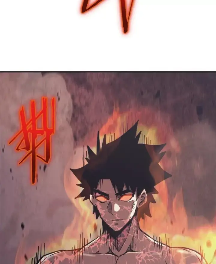 漫画《今天开始当玩家》39.再见雅典娜第108张图