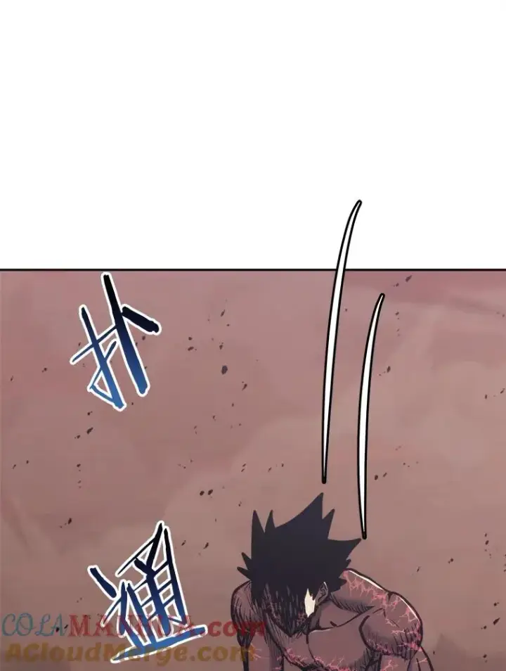 漫画《今天开始当玩家》39.再见雅典娜第145张图
