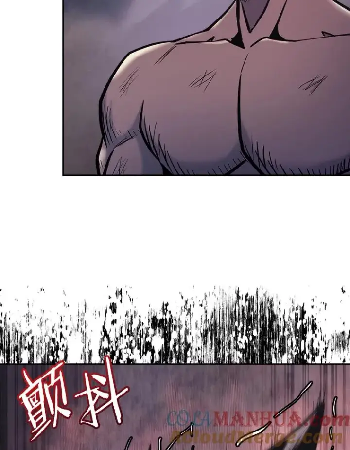 漫画《今天开始当玩家》39.再见雅典娜第157张图
