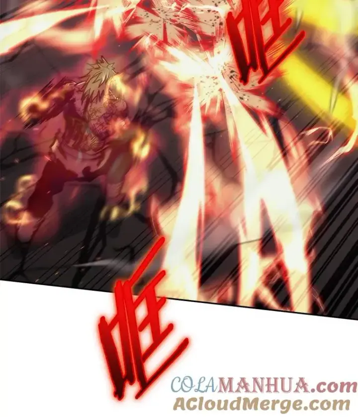 漫画《今天开始当玩家》39.再见雅典娜第25张图