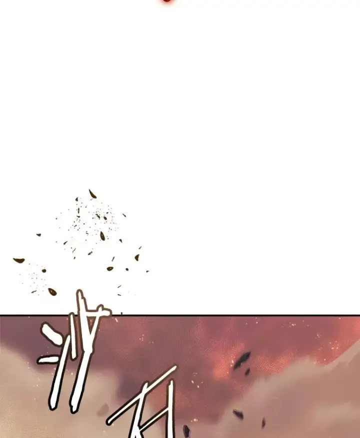 漫画《今天开始当玩家》39.再见雅典娜第34张图