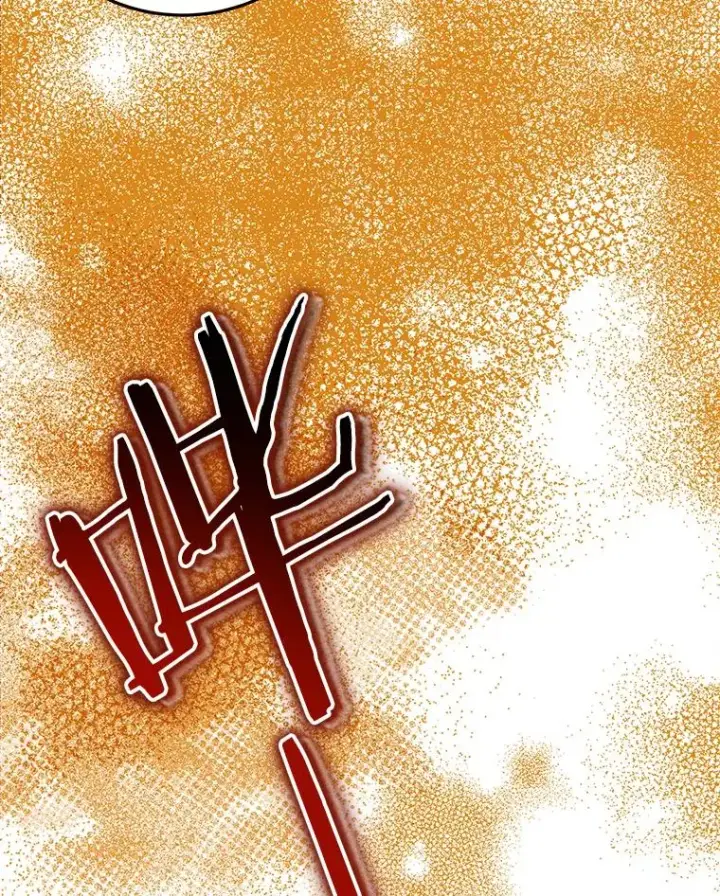 漫画《今天开始当玩家》42.坦白第91张图