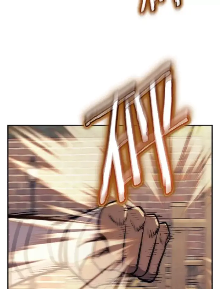 漫画《今天开始当玩家》44.成名第119张图